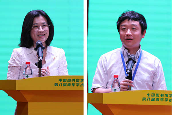 http://www.lsc.org.cn/uploadFiles/2021/05/24/20210524114918_655.jpg